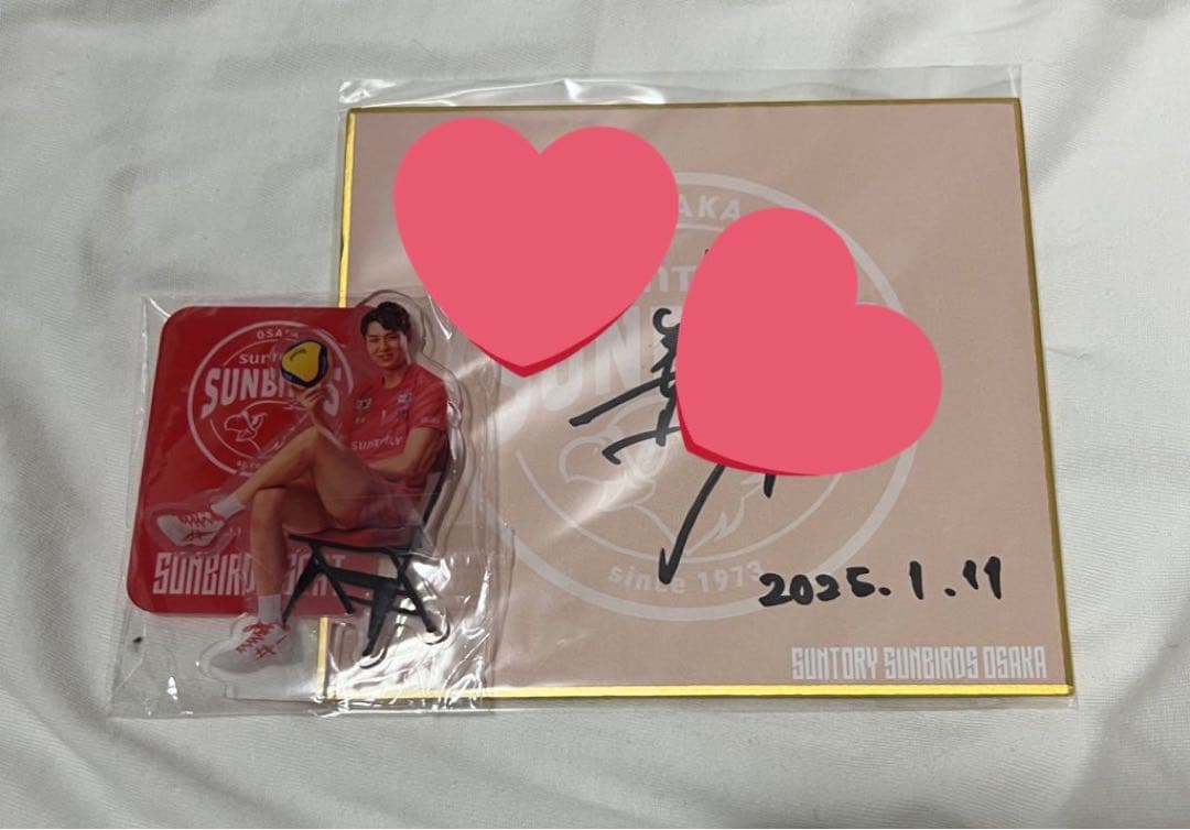 サントリーサンバーズ大阪 小野寺太志 アクスタ サンバーズシート