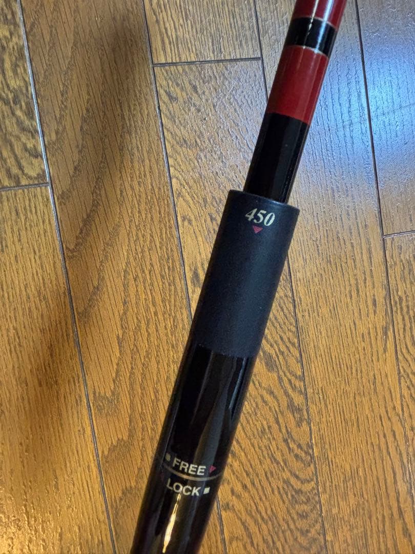 がま磯　たもの柄　マルチフレックス　未使用