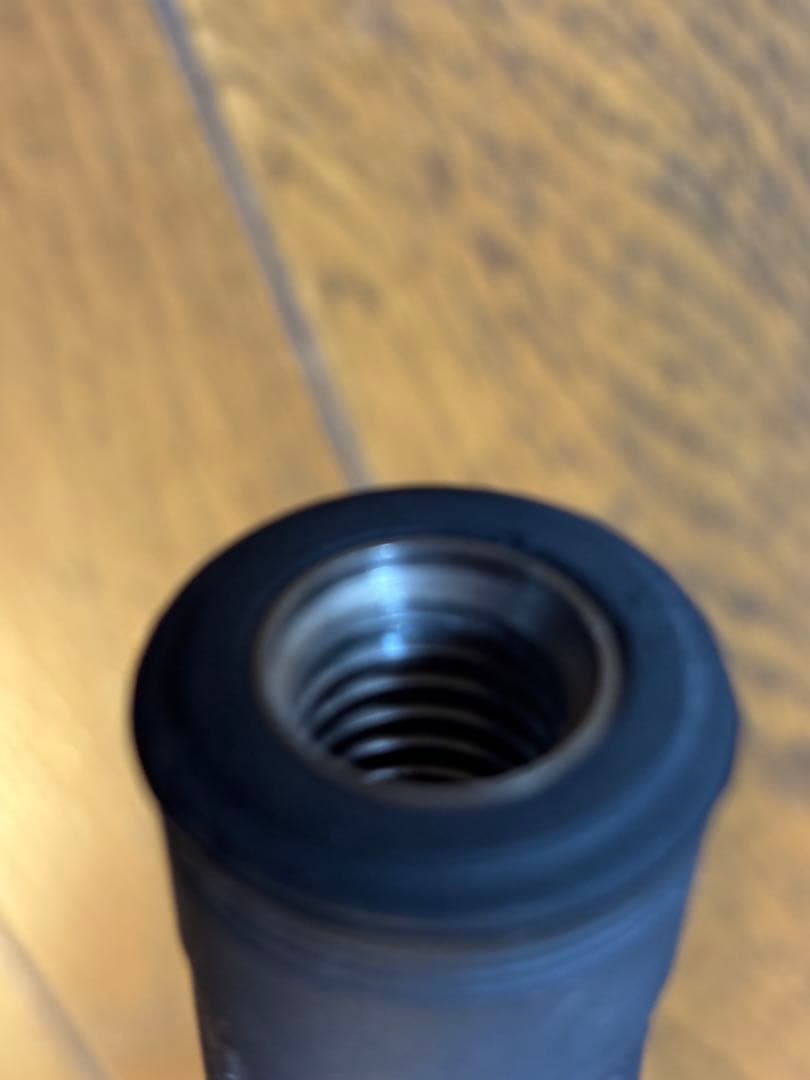 がま磯　たもの柄　マルチフレックス　未使用