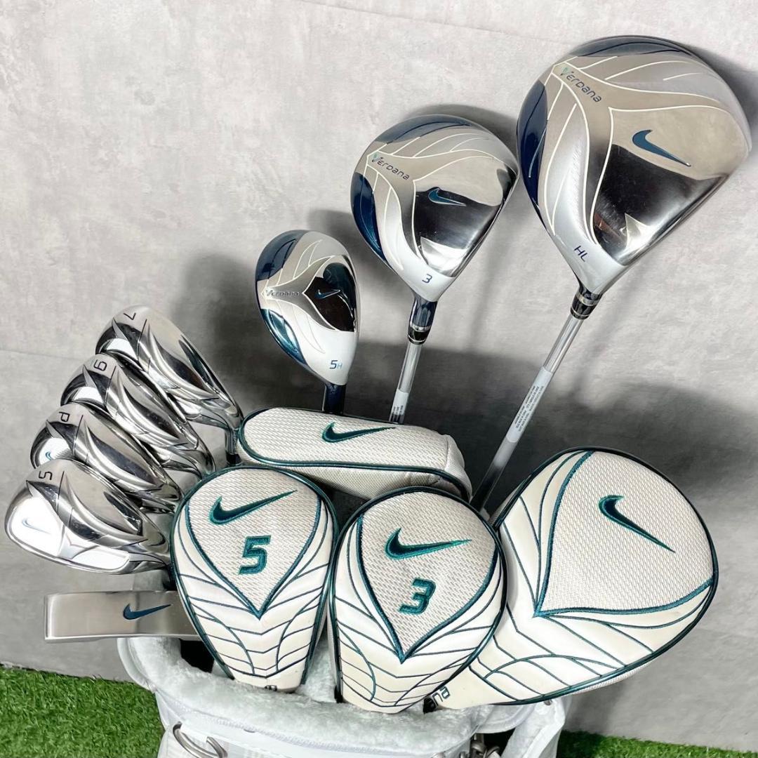 ナイキ NIKE VERDANA レディース W ゴルフクラブセット 8本 右用