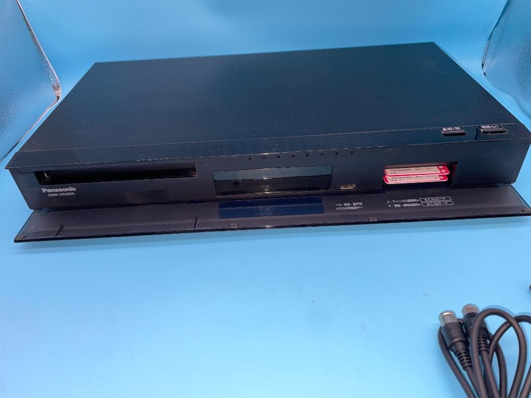全録 パナソニック DMR-UX4050 4TB ブルーレイレコーダーDIGA