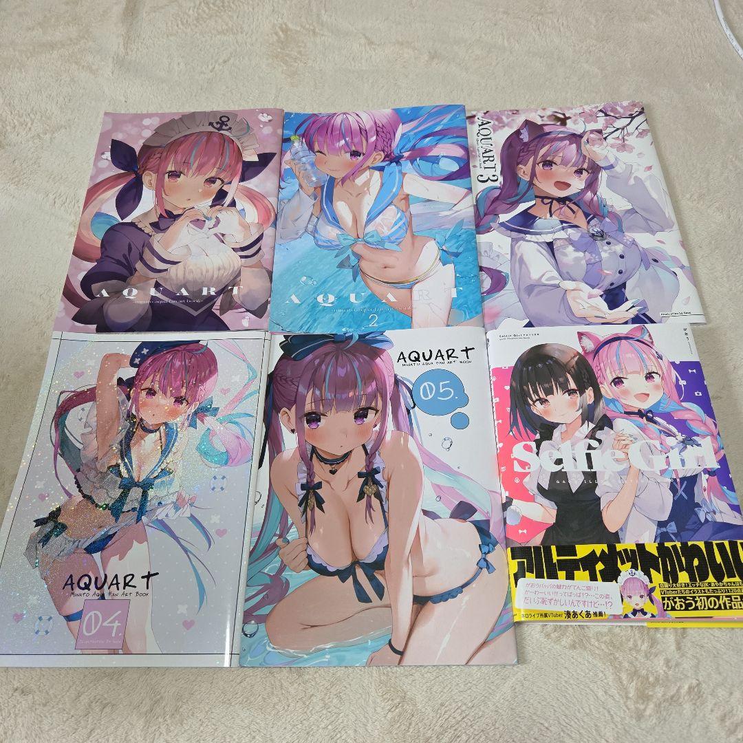 AQUART 1.2.3.4.5　イラスト本