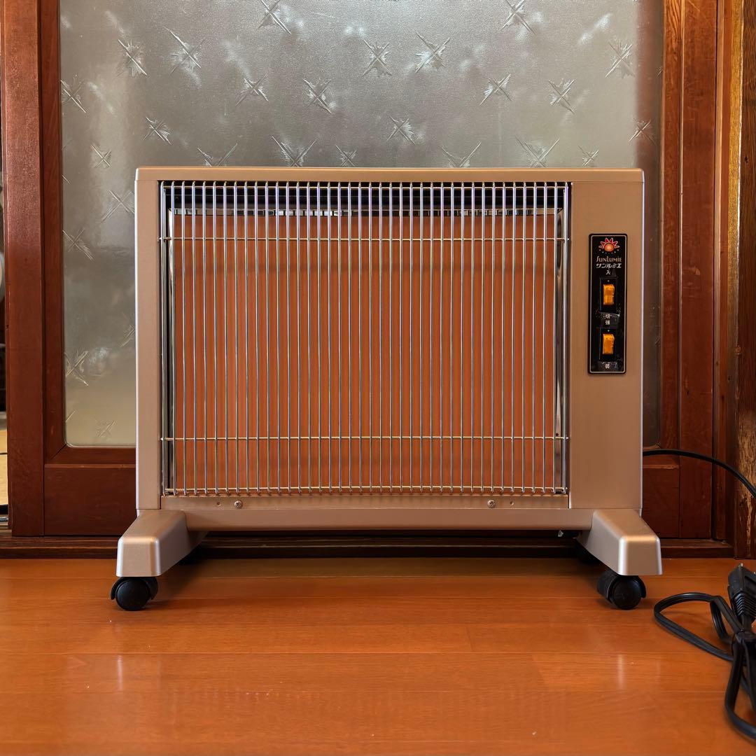 【美品】サンルミエ キュート 遠赤外線ヒーター E800LS 定価 ¥32450