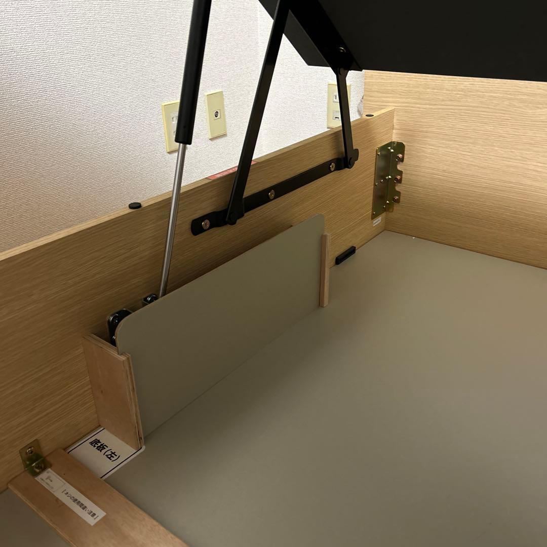 【送料込】クイーンサイズ ベッドフレーム 収納付き 油圧跳ね上げ式 木製