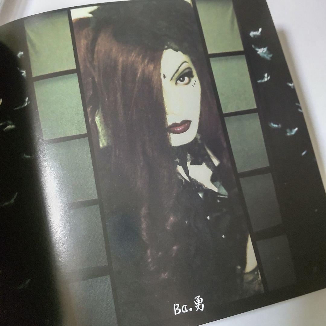 雀羅★CD【２枚組】「空ヲ喰らフ吐陰」＋物販グッズ２点