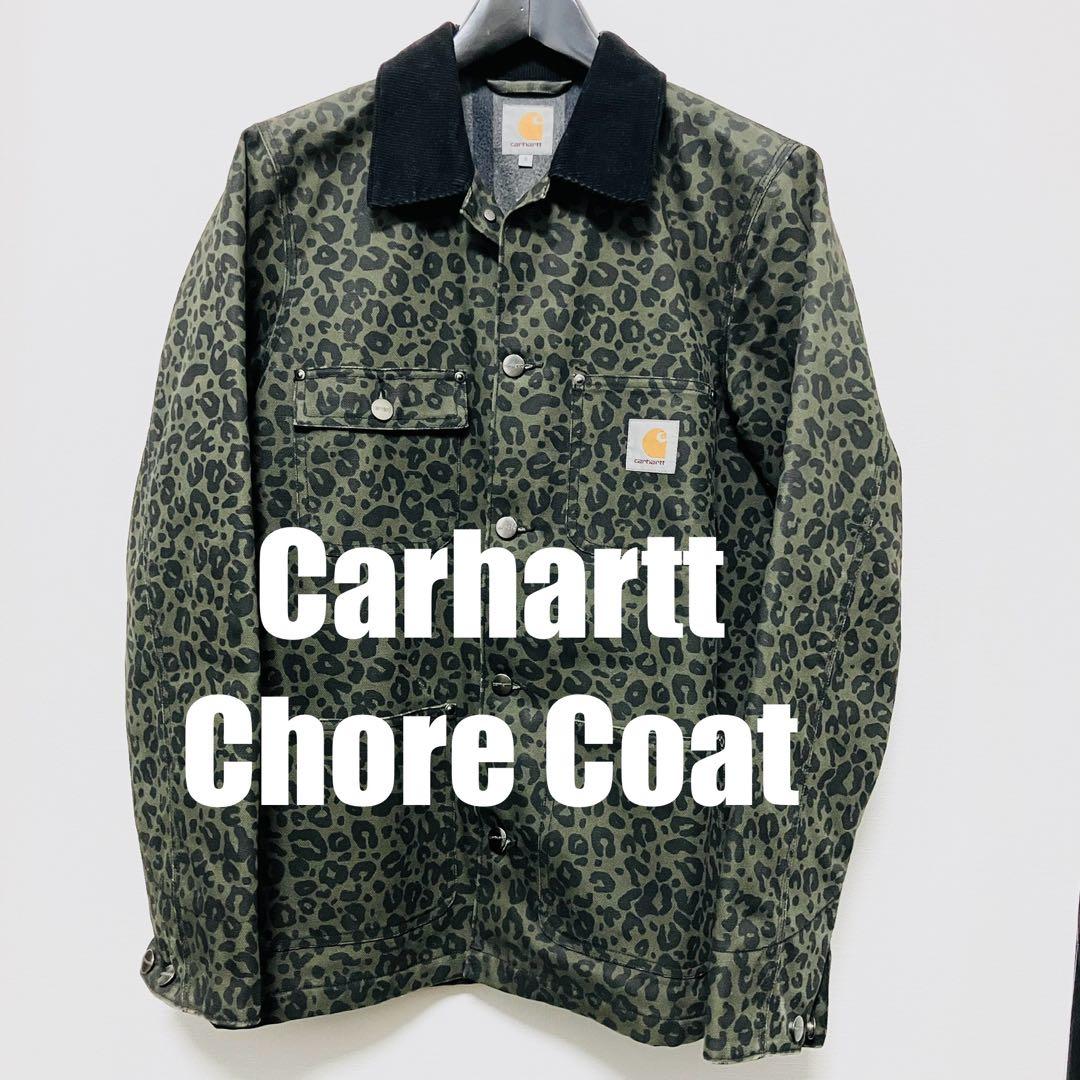 S*8様 【希少・美品】Carhartt チョアコート　コーデュロイ襟　レオパー