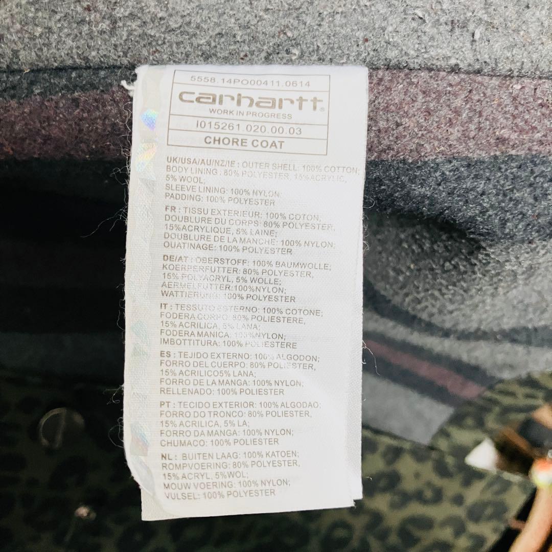 S*8様 【希少・美品】Carhartt チョアコート　コーデュロイ襟　レオパー