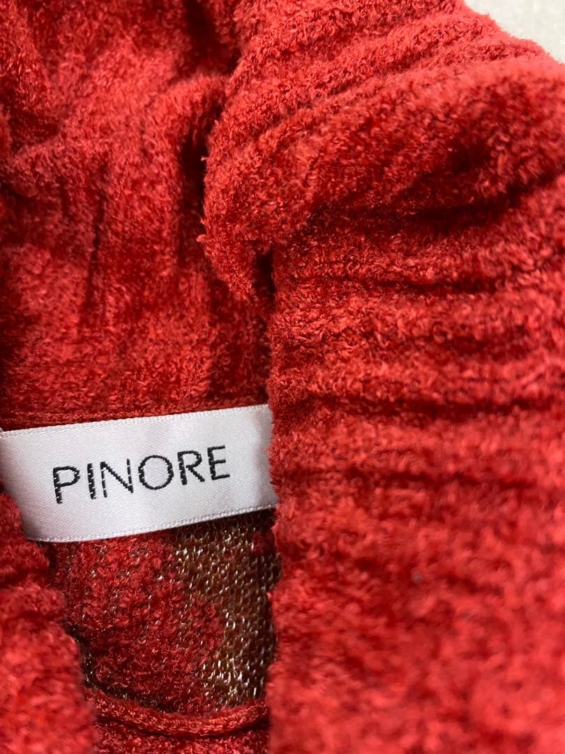 Miro‼️他の方はご購入出来ません‼️