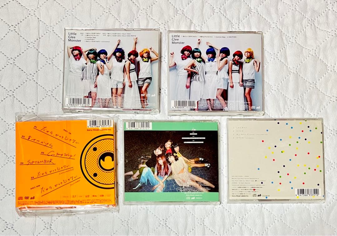 リトグリ アルバム シングル 中古 まとめ売り