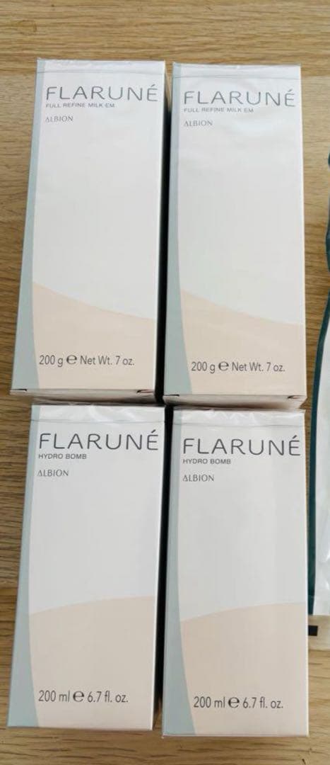 アルビオン フラルネ 化粧水 乳液 1セット