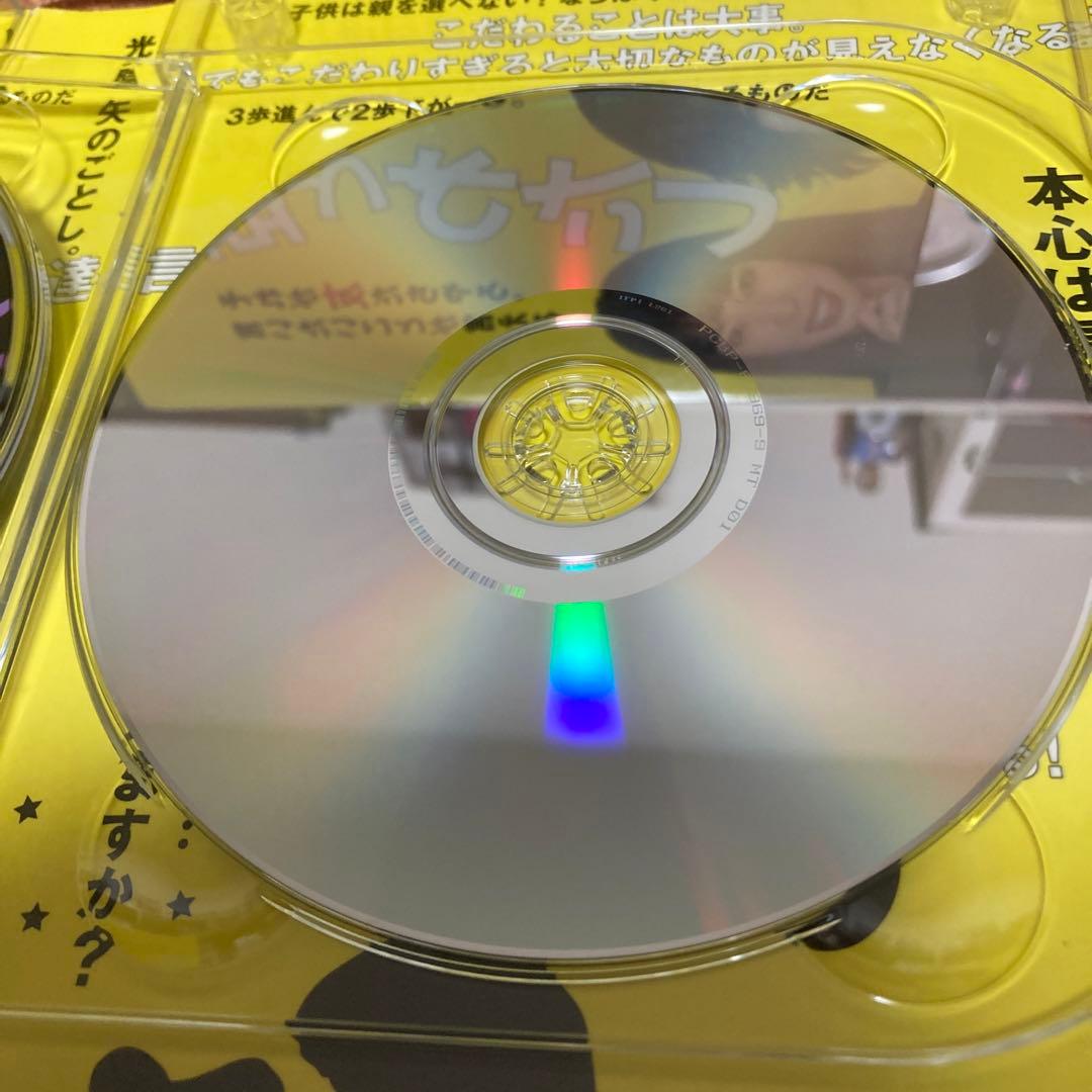 毒姫とわたし DVD-BOX〈9枚組〉櫻井淳子主演