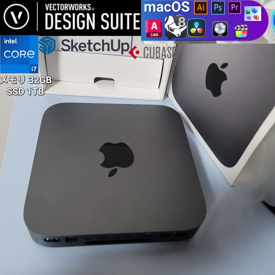 美品 Mac Mini i7 CAD/BIM&3D設計 Vectorworks