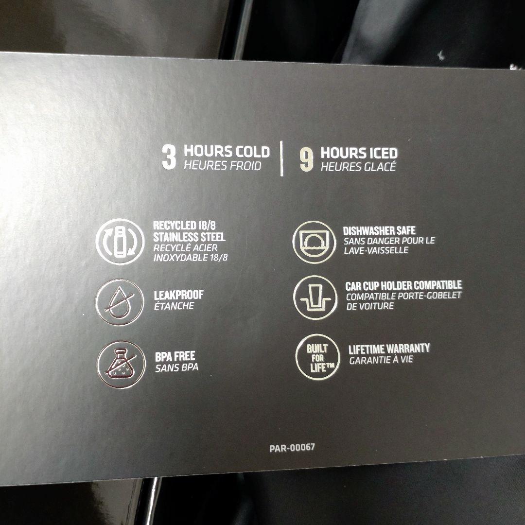 Stanley 1913 x JENNIE ボトル 350mL