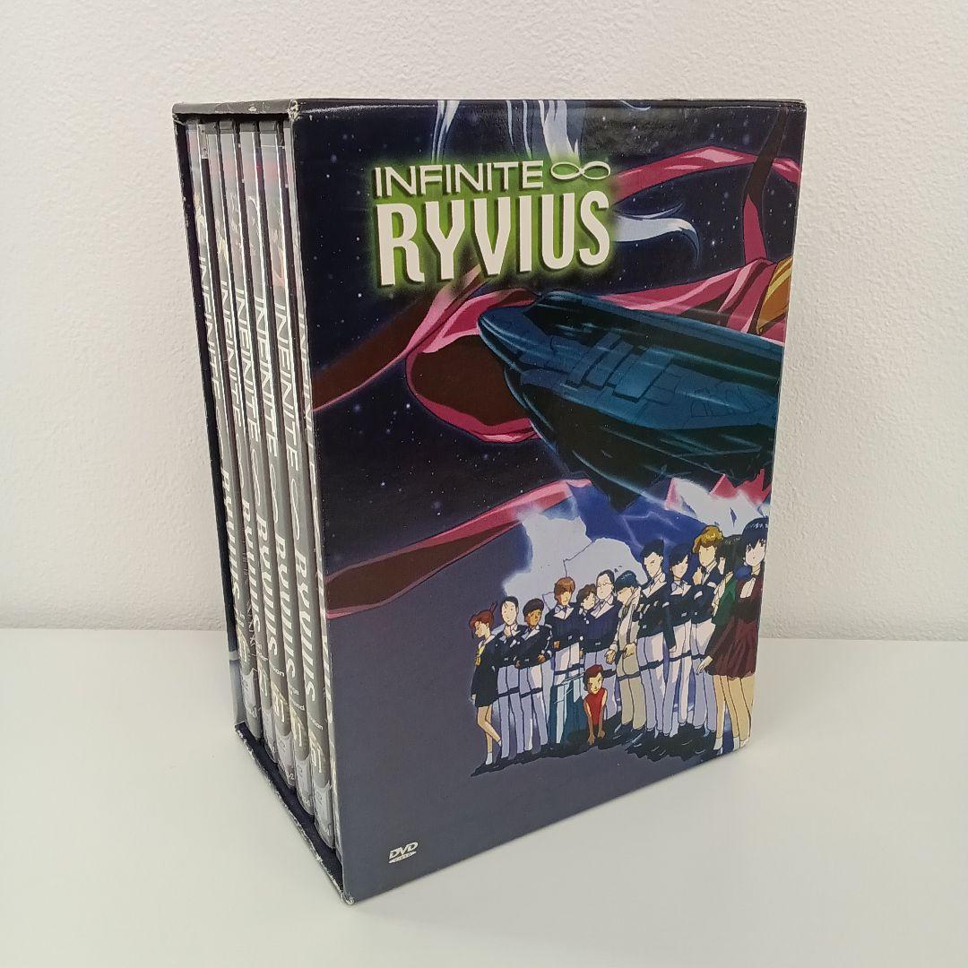 【海外版】無限のリヴァイアス DVDBOX
