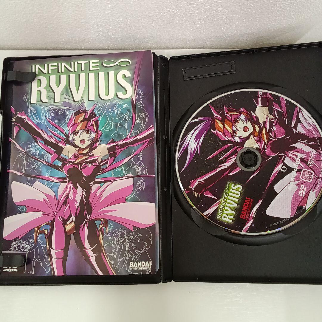 【海外版】無限のリヴァイアス DVDBOX