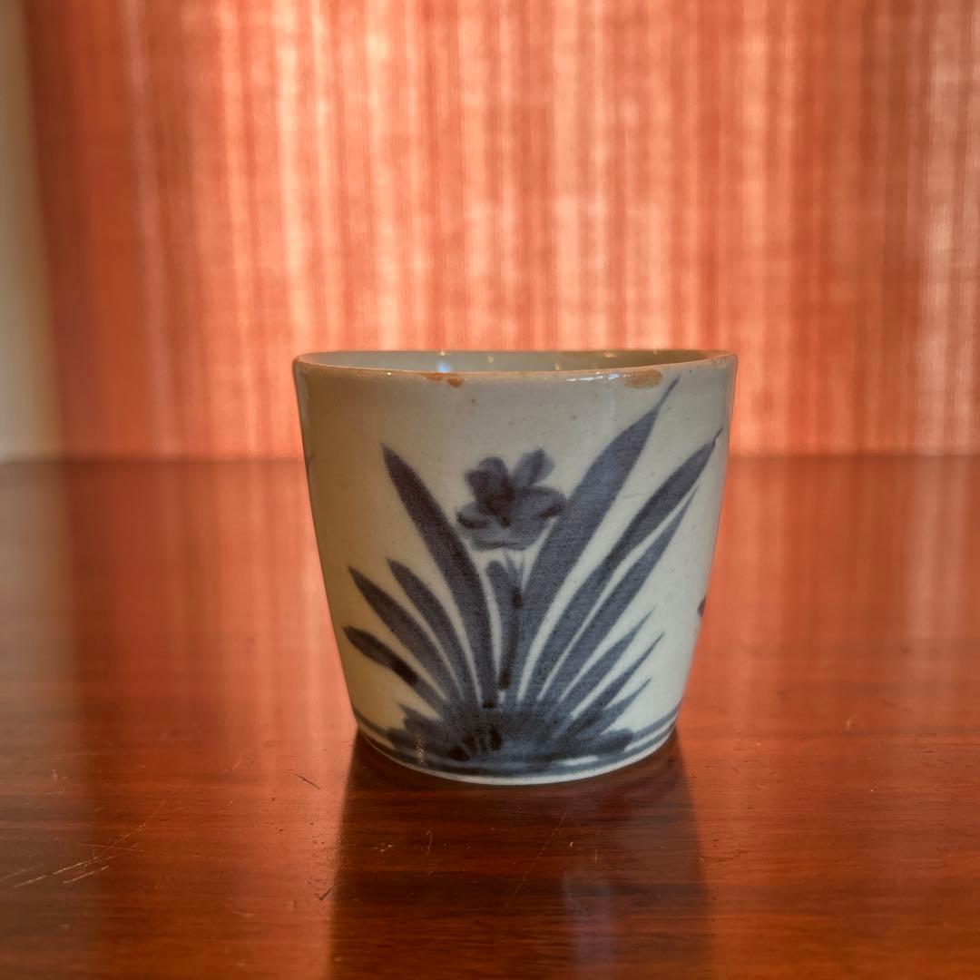 古伊万里　染め付け　蕎麦猪口　江戸中期