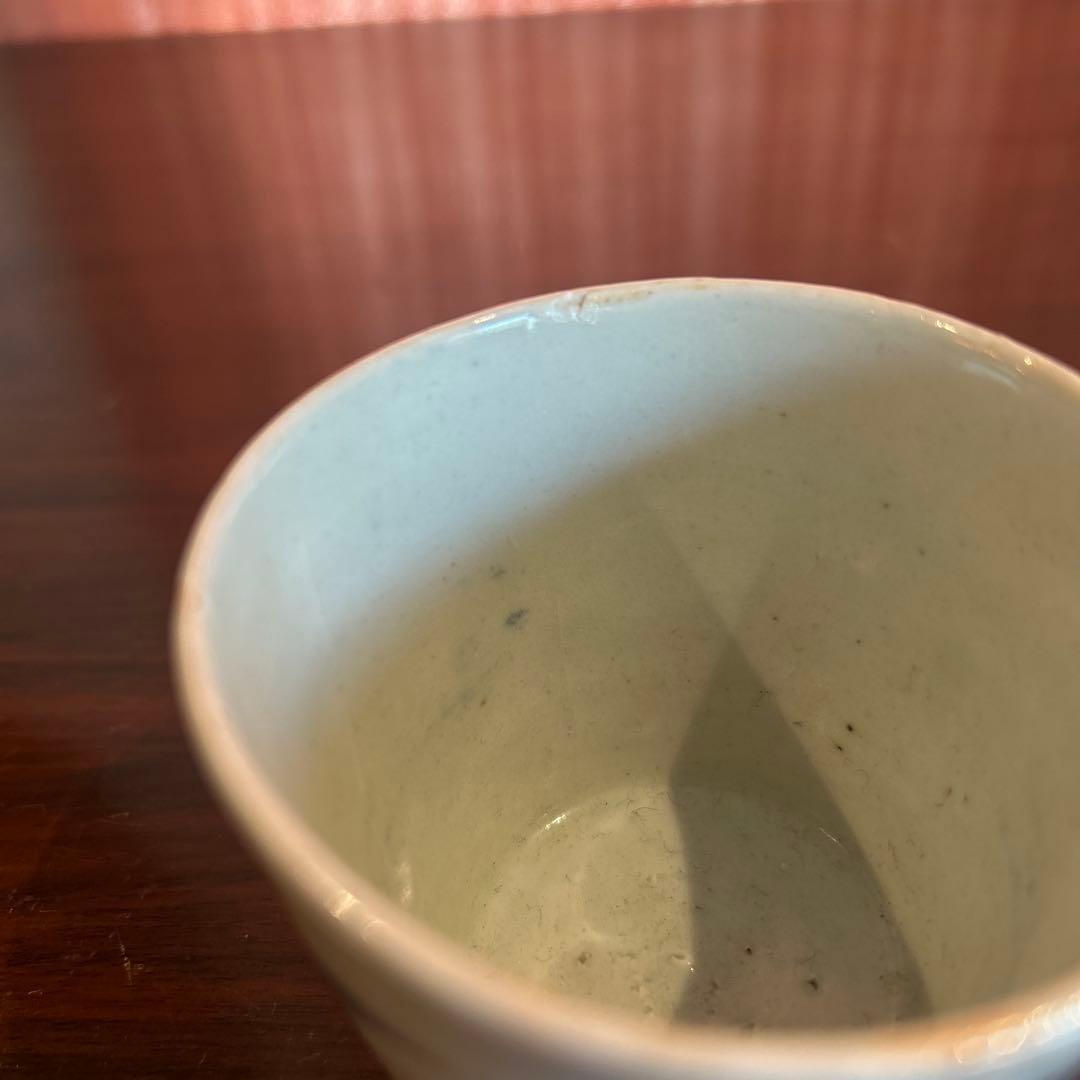 古伊万里　染め付け　蕎麦猪口　江戸中期