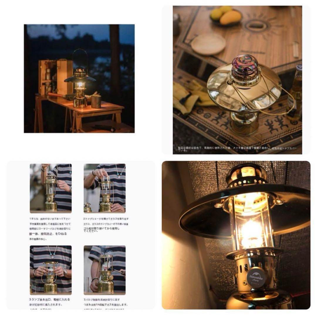 【美品!!カーミットチェア 】他 真鍮テーブル ランタン キャンプ セット等…