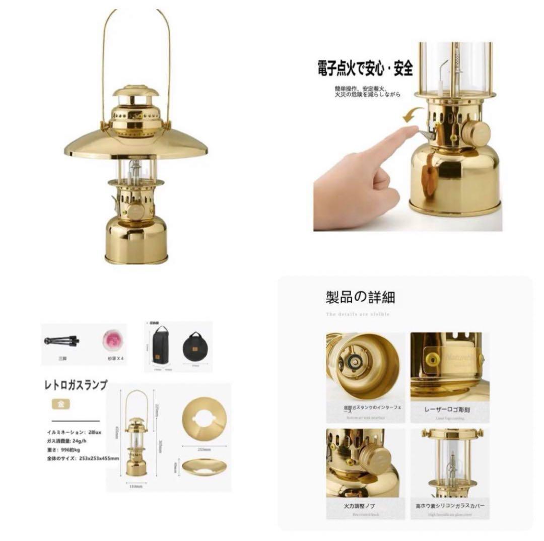 【美品!!カーミットチェア 】他 真鍮テーブル ランタン キャンプ セット等…