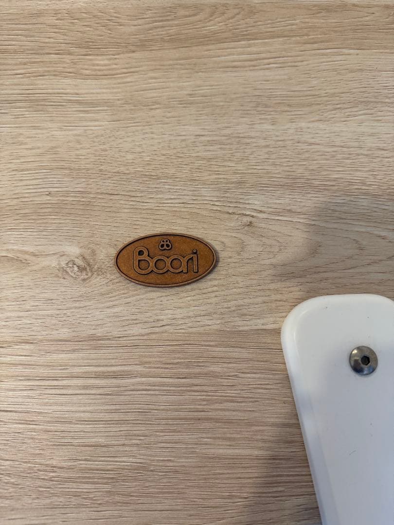 【Boori】ブーリ 3in1 ベビーベッド ナッティ フレームのみ　解体済み