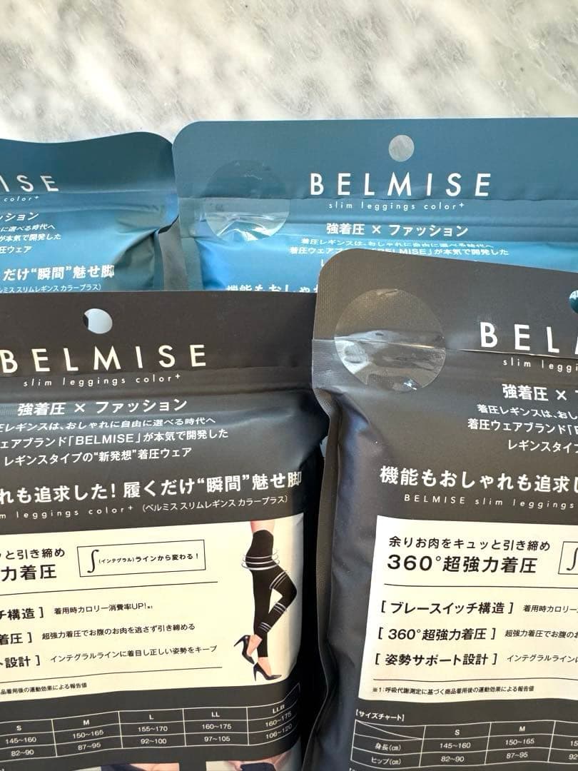 BELMISE スリムレギンス 5点セット♡
