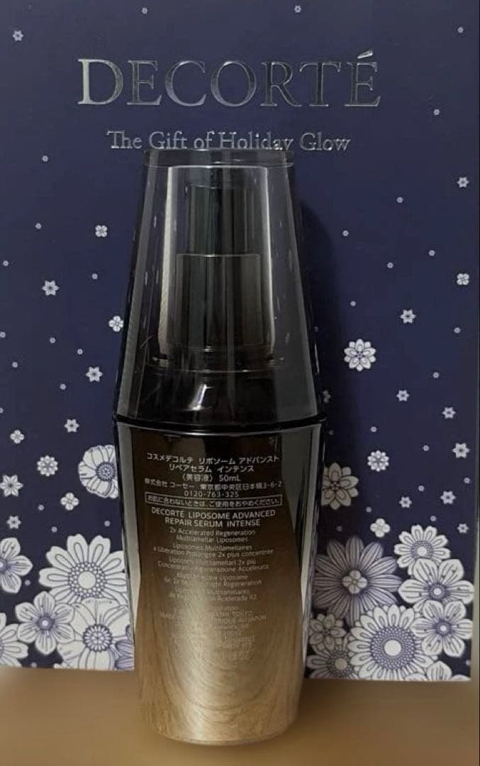 【みぃーちゃん】リポソーム アドバンスト リペアセラム 50ml