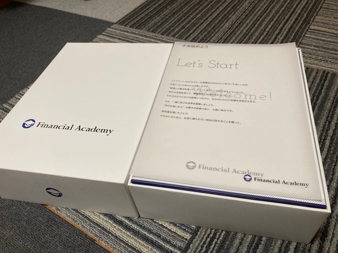 ファイナンシャルアカデミー　株式投資【新NISAで今こそスタートダッシュ！！】