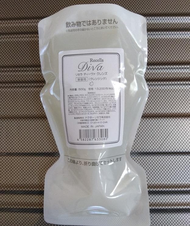 クレンジング・メイク落とし Me Ne