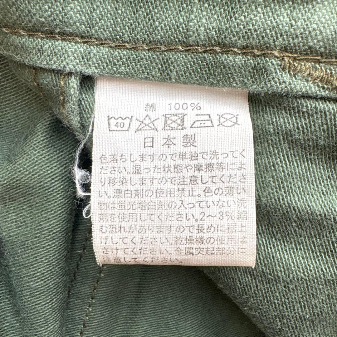 or Slow ワークパンツ Lサイズ 日本製