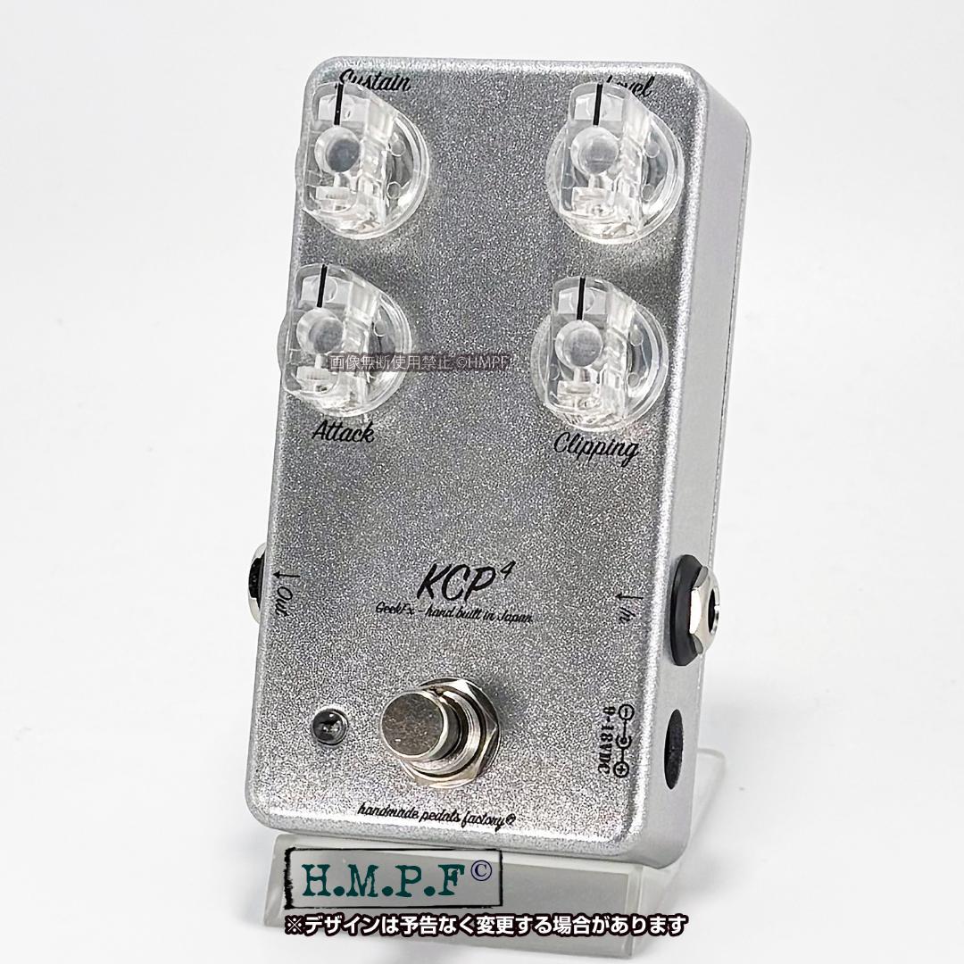 【KCP4】自作Keeley Compressor C4/メタシルバー/直接印刷