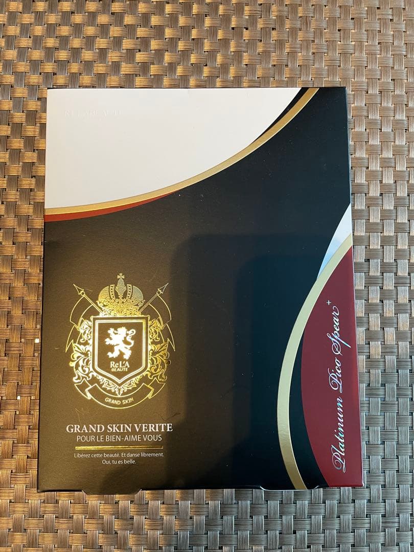 【新品・未使用】リアボーテ グランスキン ヴェリテPシートマスク