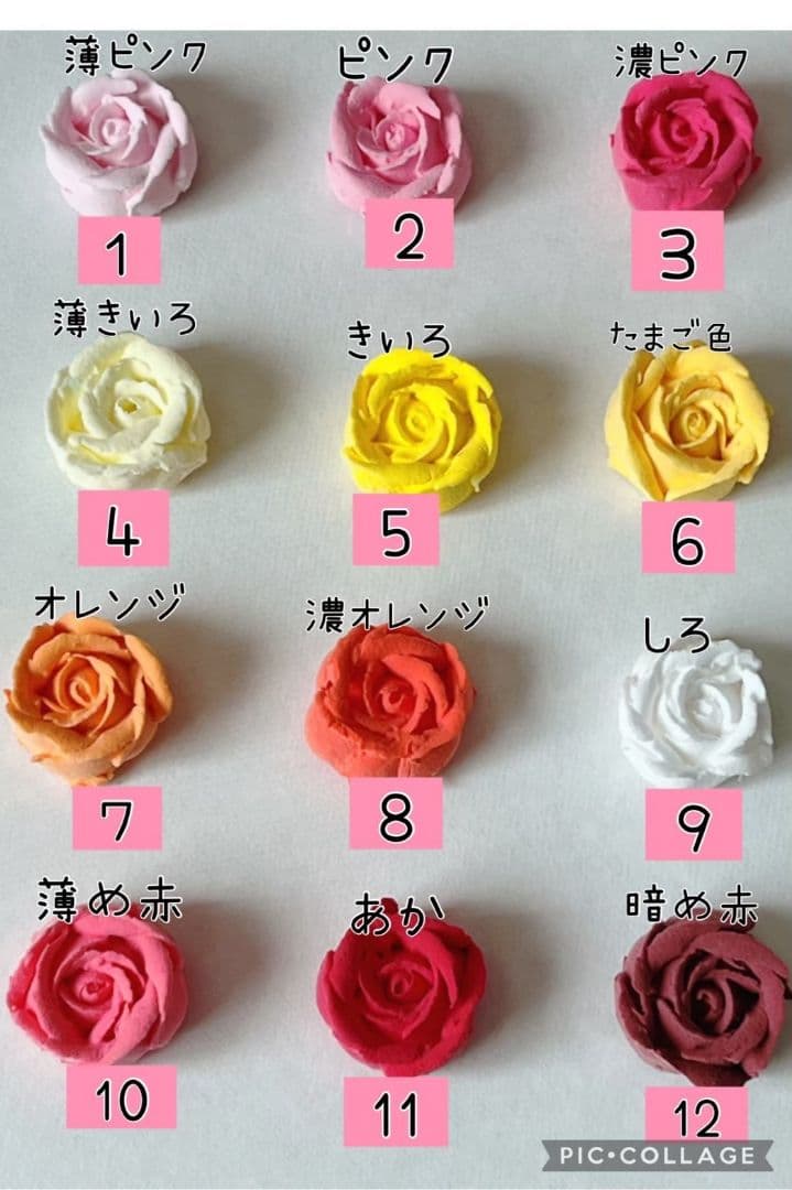 No.1164　オーダークレイケーキ　8/31　２点セット