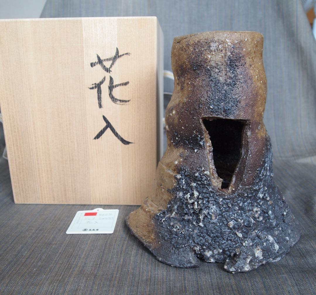 入手困難★ジェフ・シャピロ【師：伊勢崎淳】焼き締め【窯変】花入★共箱