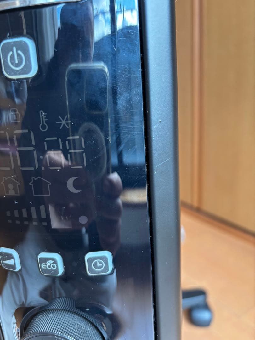 DeLonghi デロンギマルチダイナミックヒーター　MDHU15-BK