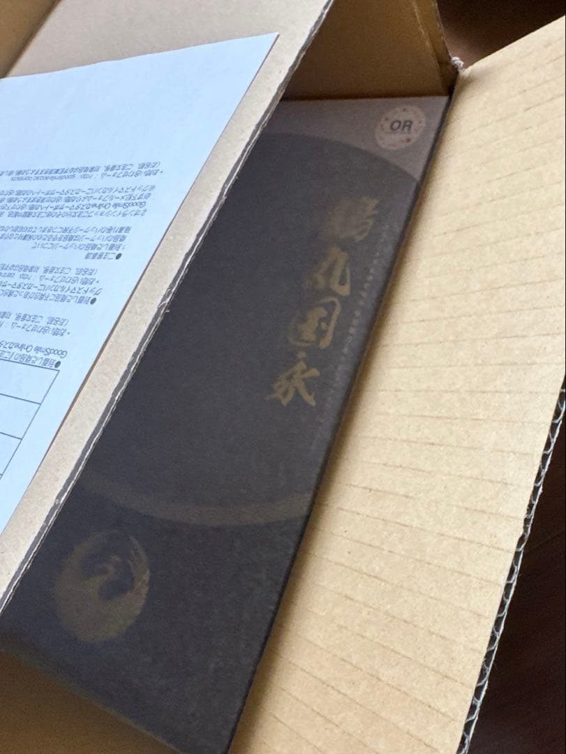 新品未開封 刀剣乱舞 三日月宗近.鶴丸国永 2体セット