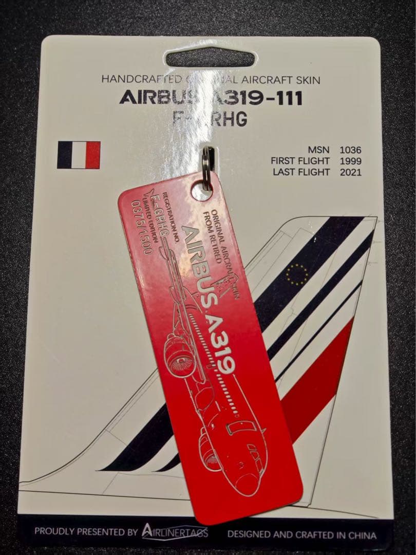 エールフランス Airlinertags A319-111 赤色