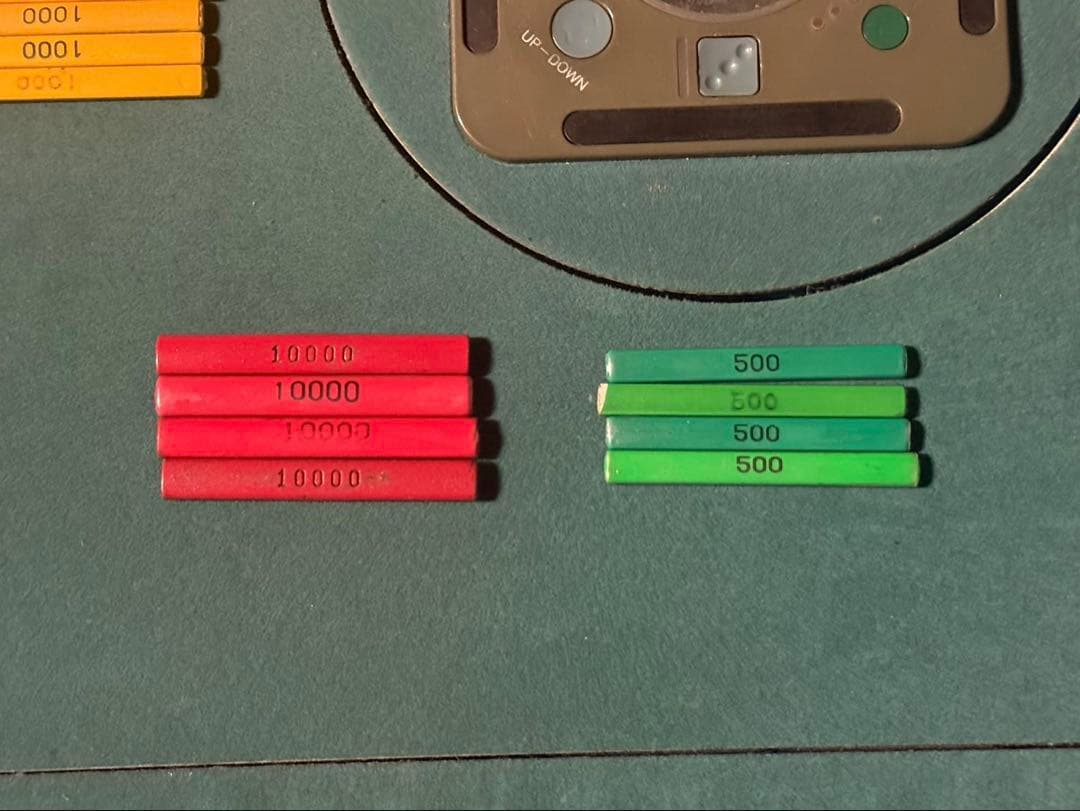 ◯JOYS 全自動麻雀卓 jan-yuα