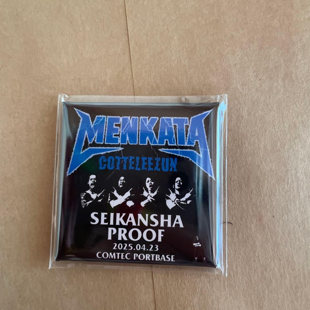 み*も様 マキシマム ザ ホルモン メンカタコテリズン　生還者proof プルー