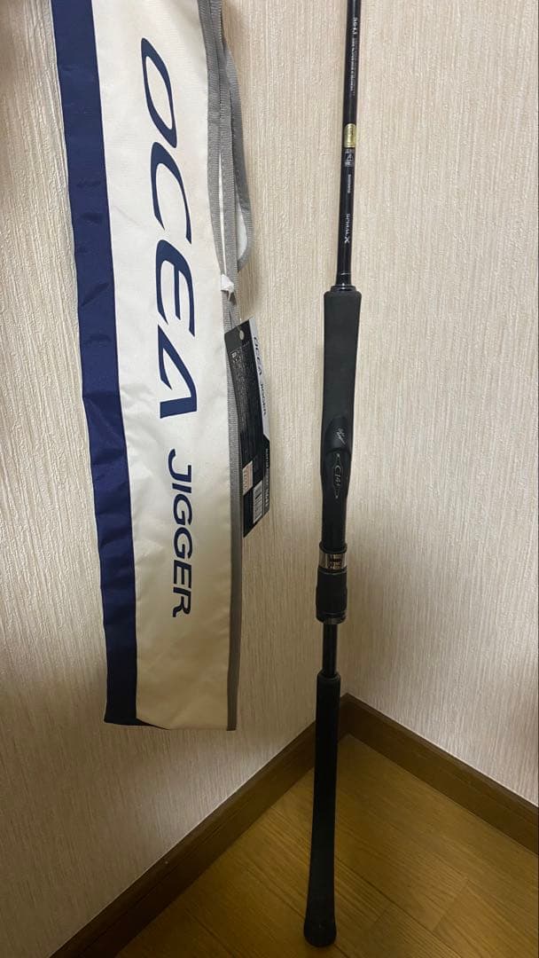 シマノ オシアジガー ナチュラルジャーク S643