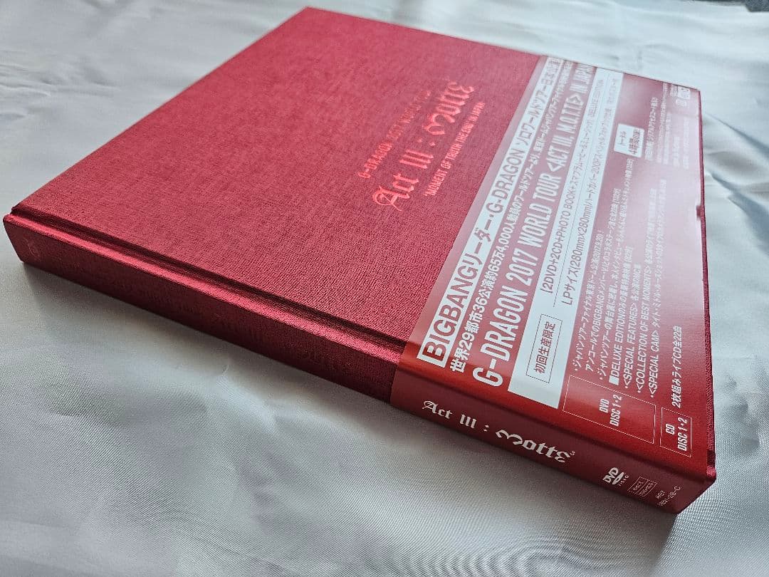 ミュージック G-DRAGON 2017 TOUR ACT III, M.O.T.T.E