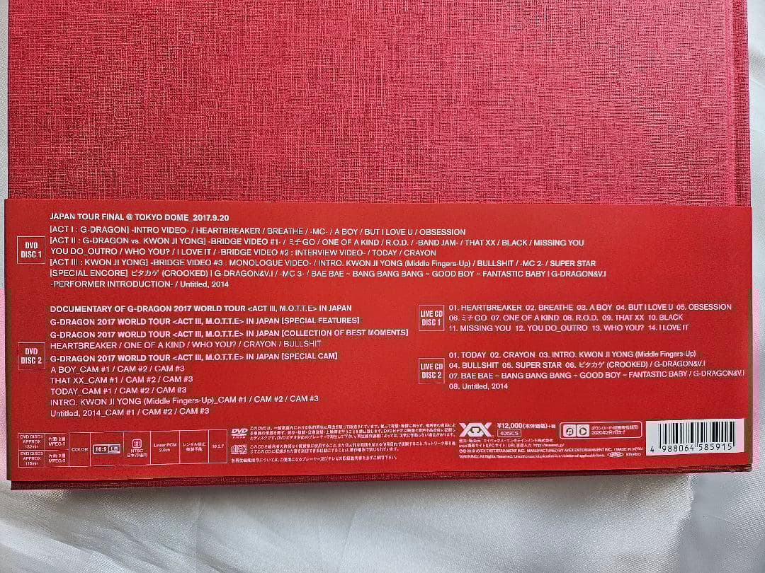 ミュージック G-DRAGON 2017 TOUR ACT III, M.O.T.T.E
