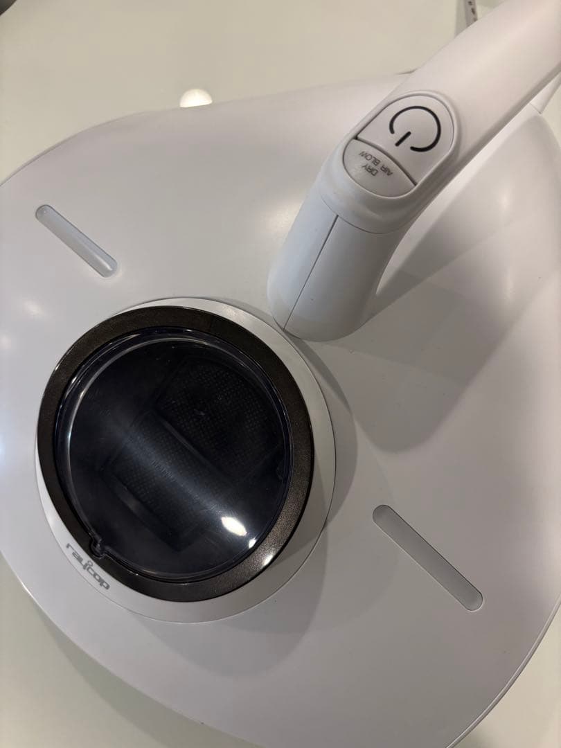 Raycop RS PRO2 ふとんクリーナー 本体