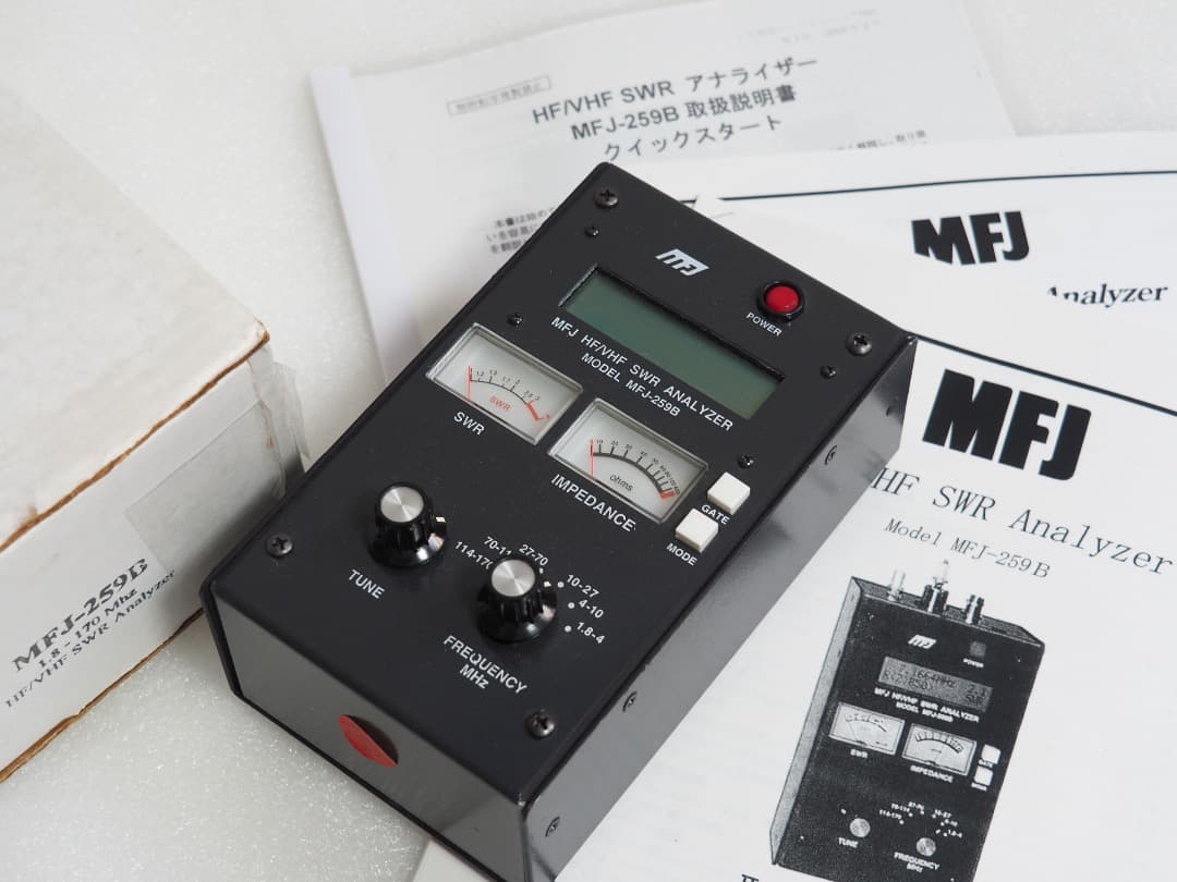 MFJ-259B HF/VHF SWRアナライザー 1.8 ～170MHz
