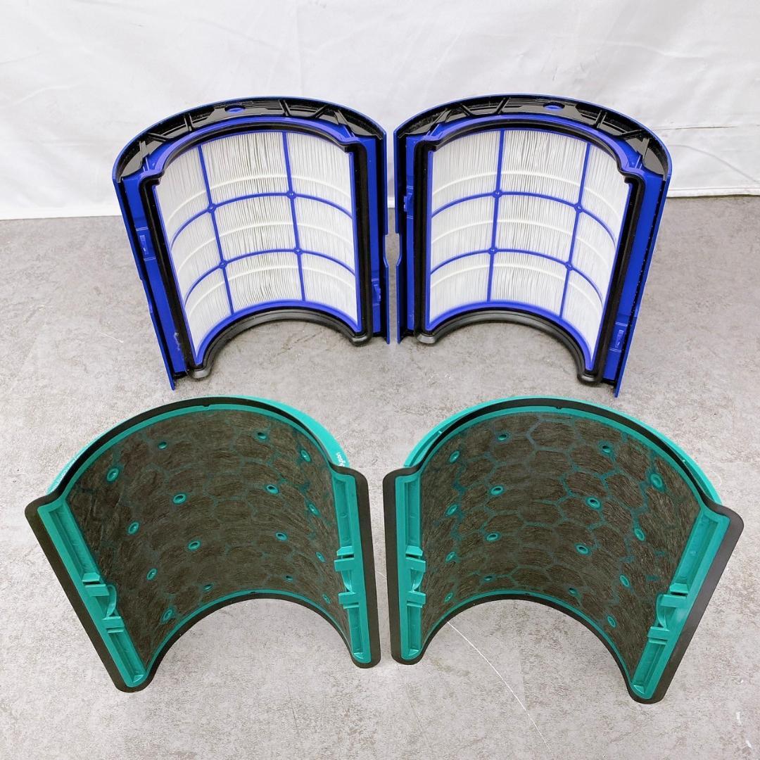 2019年製 Dyson hot＆cool HP04