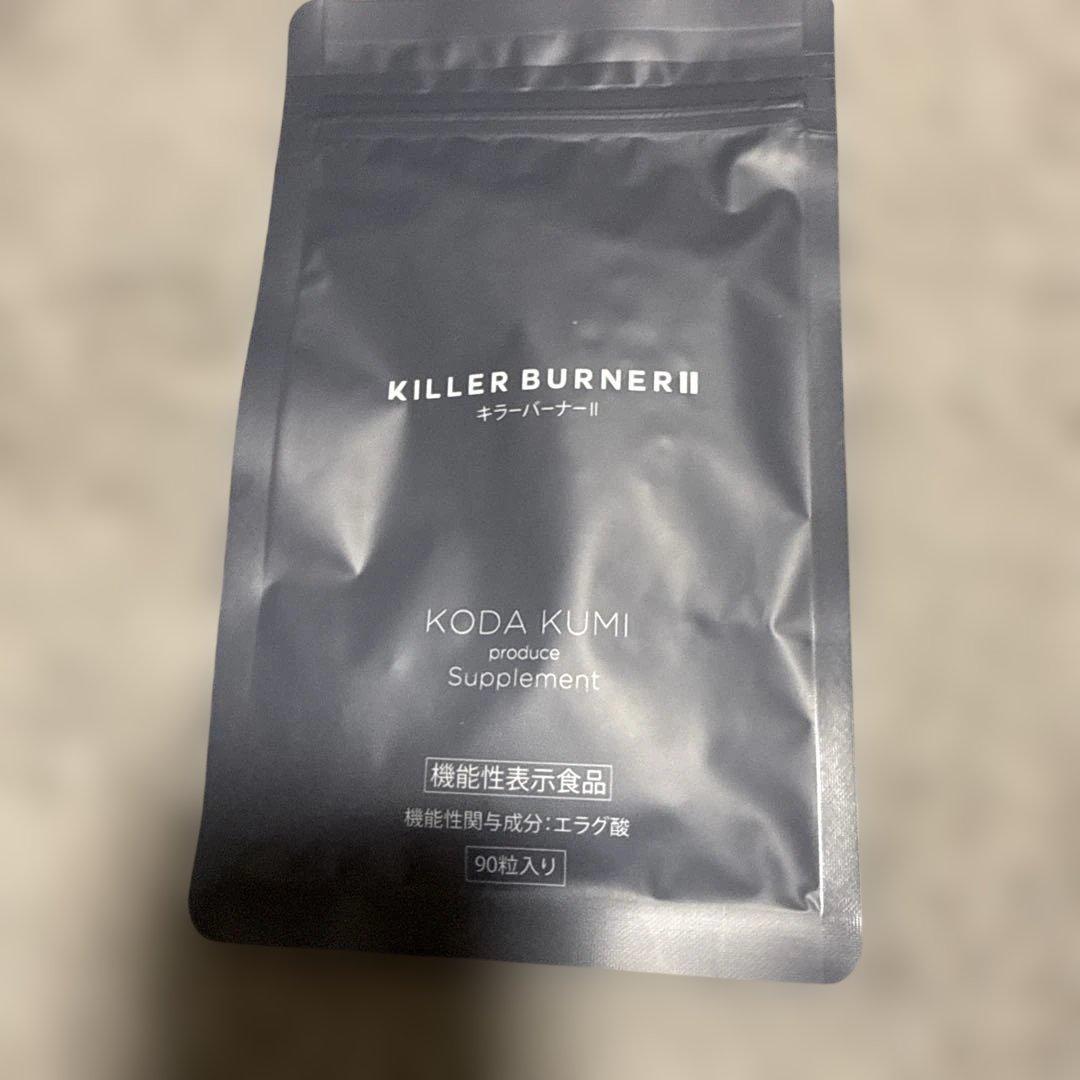 KILLER BURNER II 90粒入り ダイエットサプリ