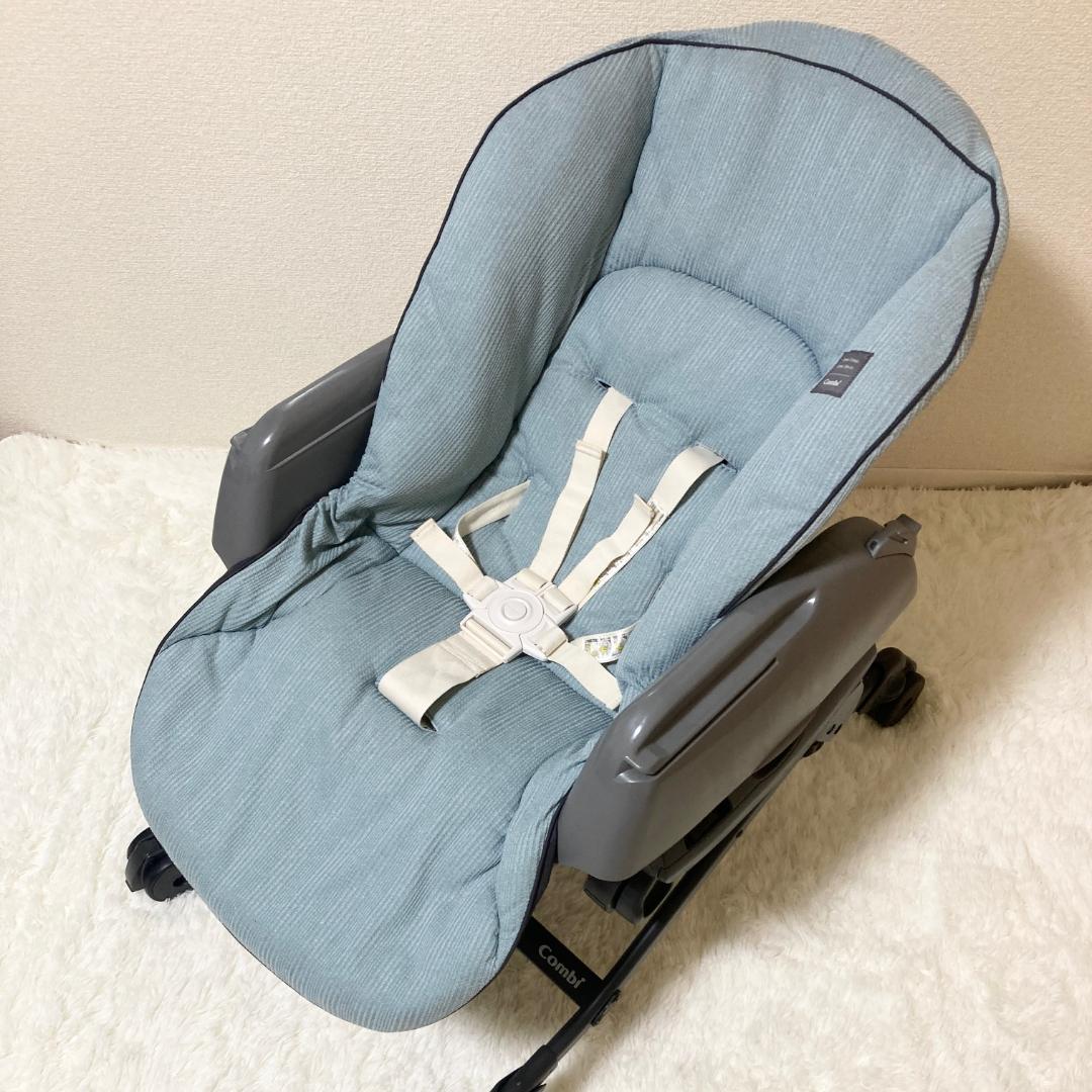 美品 Combi ネムリラ BEDi Long スリープシェル EG ブルー