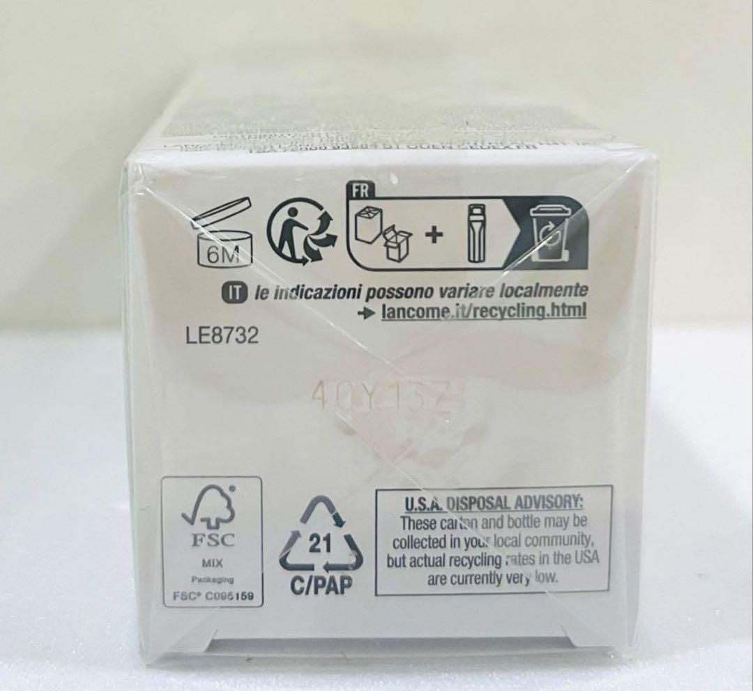 未開封 ランコム レネルジー ＨＣＦ トリプル アイセラム