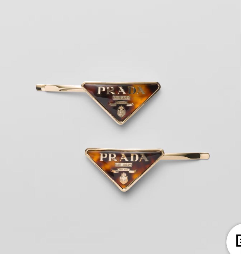 PRADA プレックスメタルバレッタ
