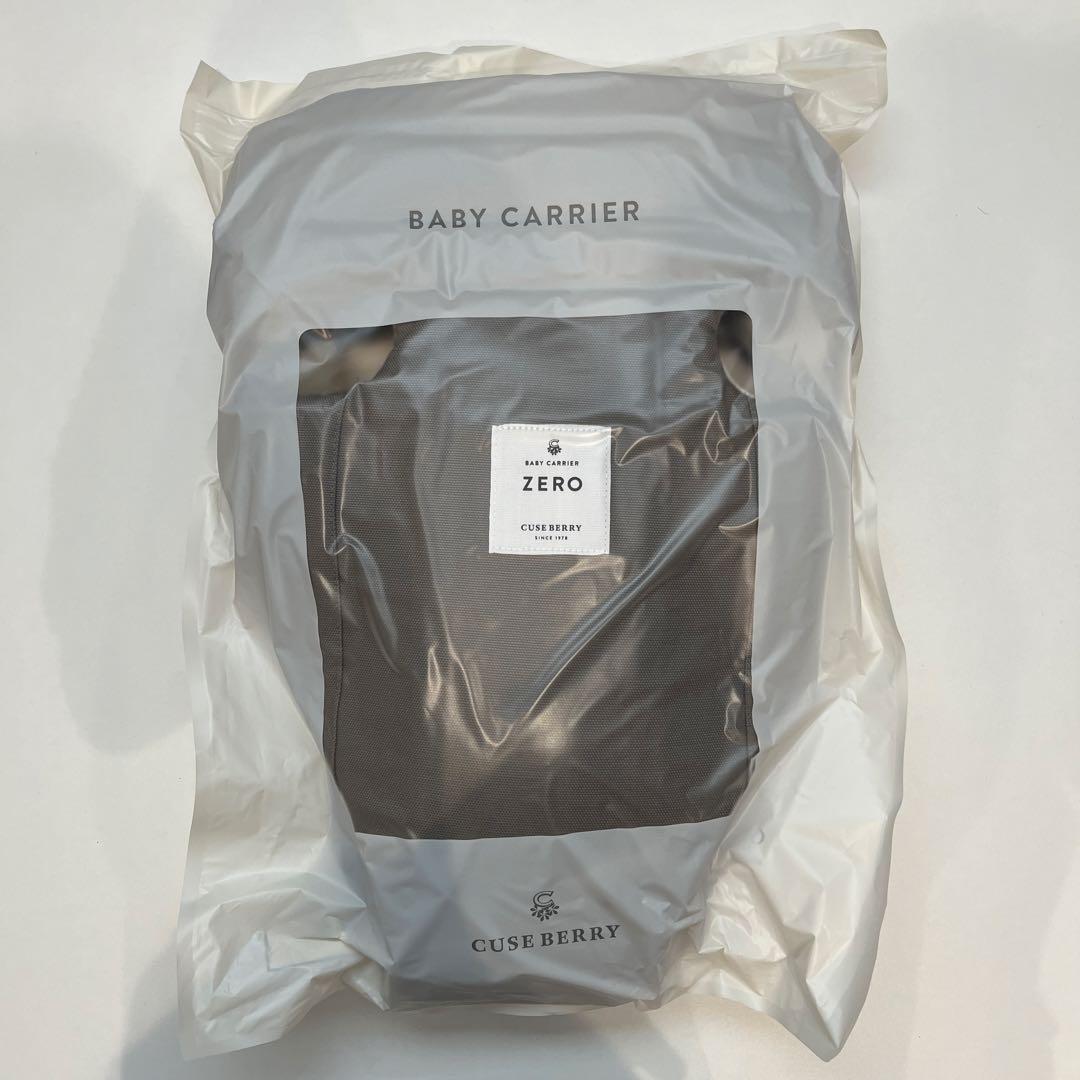 【未開封】Cuse Berry 抱っこ紐 ZERO