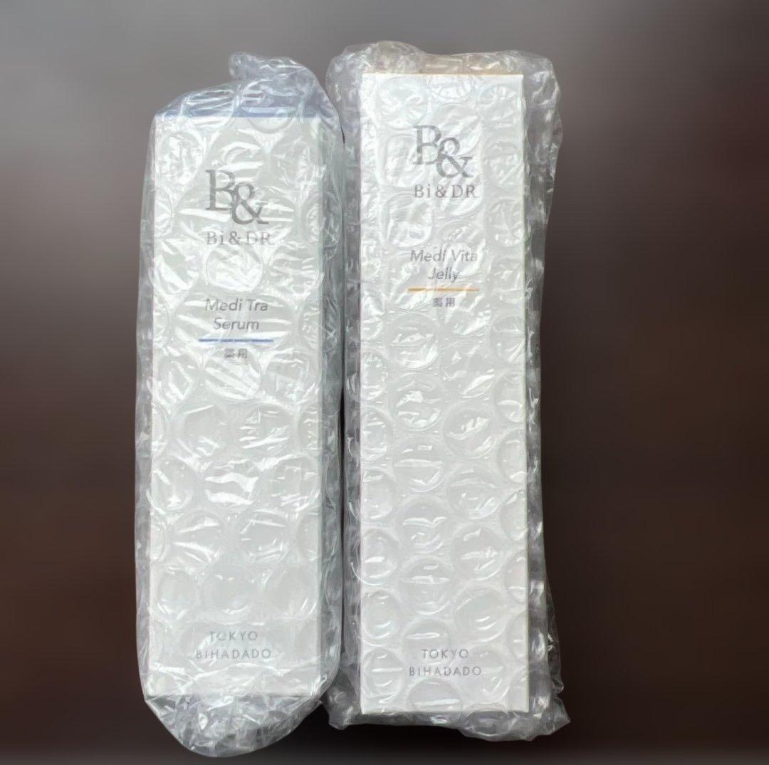 メディトラセラム&メディビタジェリー